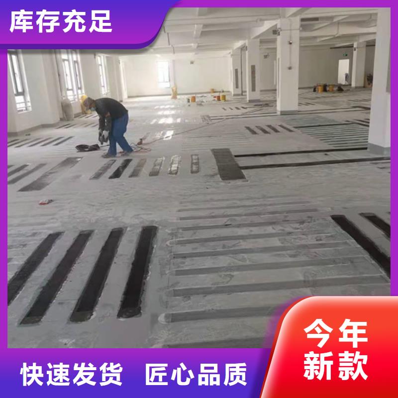 环氧树脂碳纤维胶公司