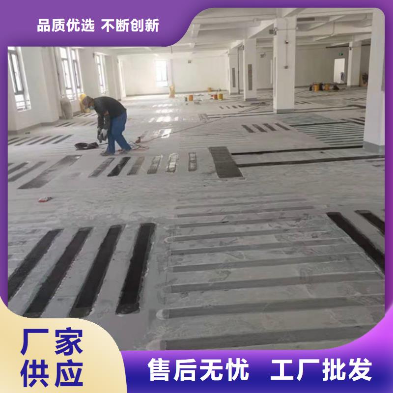 A碳纤维胶公司