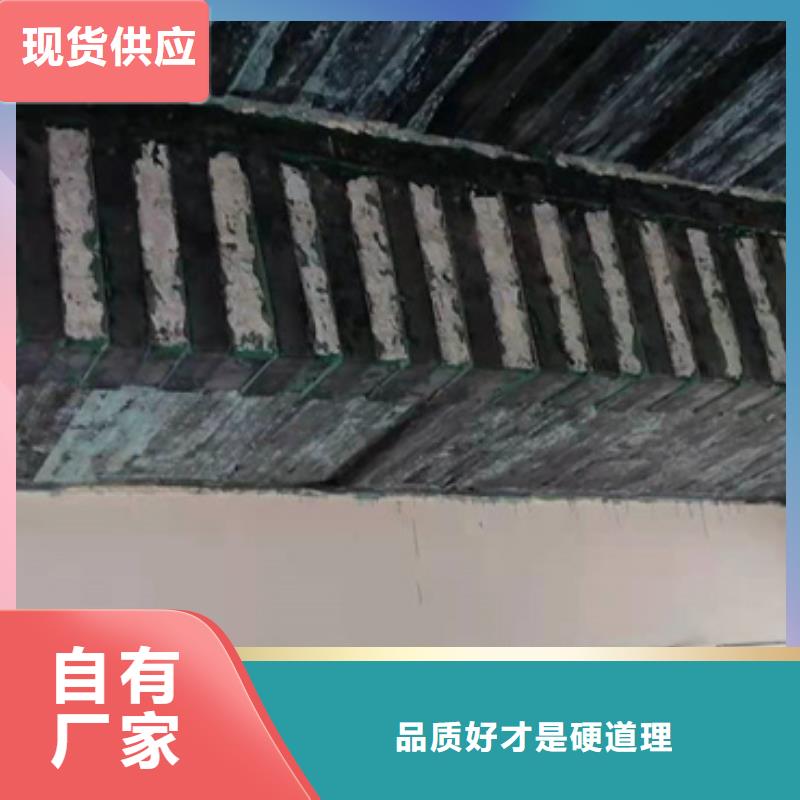碳纤维胶货源充足