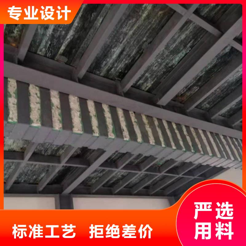 碳布胶公司
