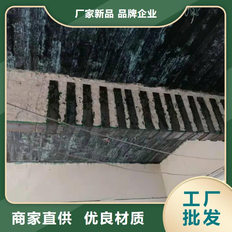 JGN型碳胶为您服务