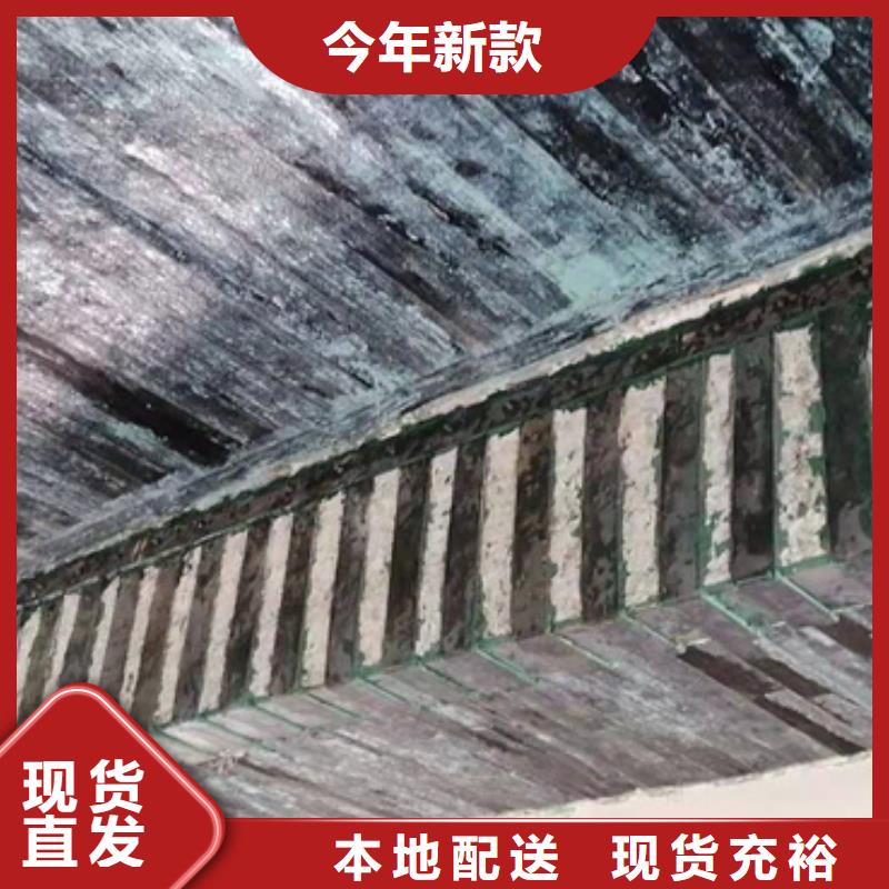 碳纤维浸渍胶厂家价格