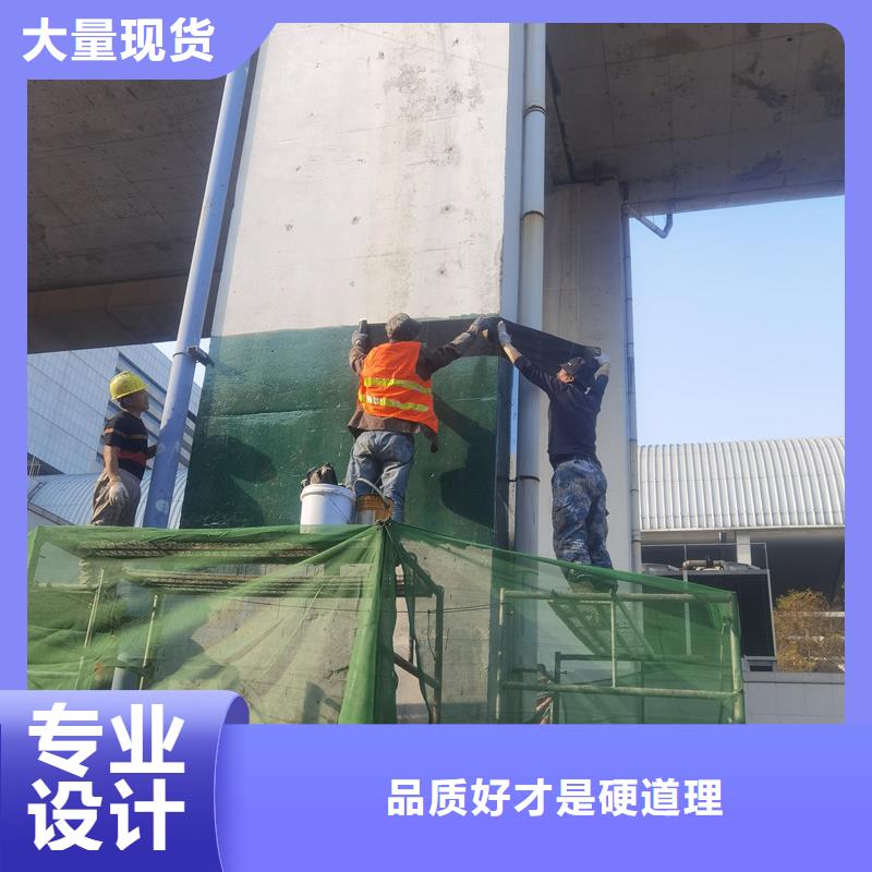 碳纤维浸渍胶实力厂家