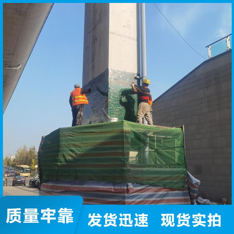 环氧碳纤维胶厂家供应