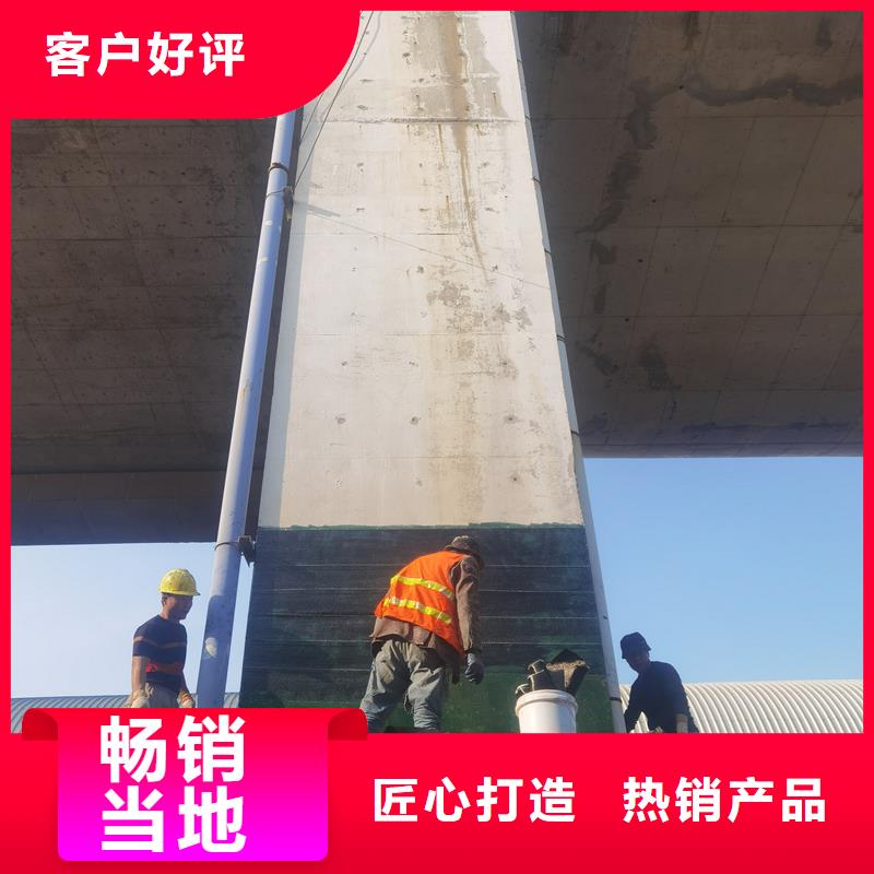 JGN碳纤维胶厂家