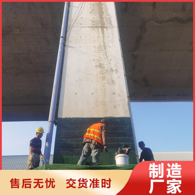改性环氧碳纤维胶公司