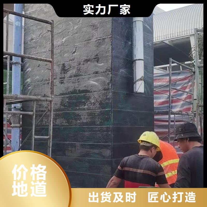 环氧树脂碳纤维胶生产厂家