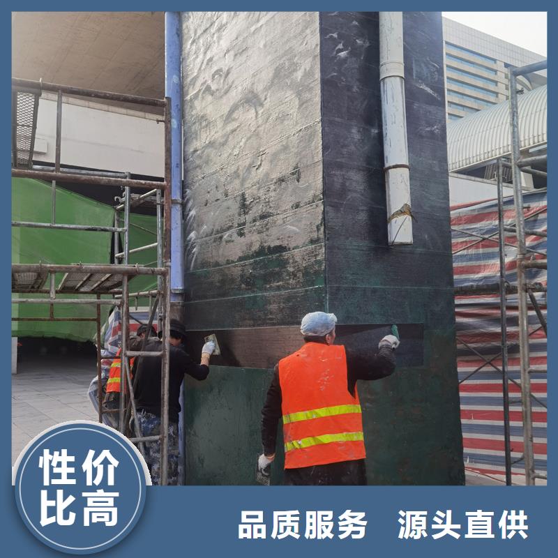 碳纤维浸渍胶批发