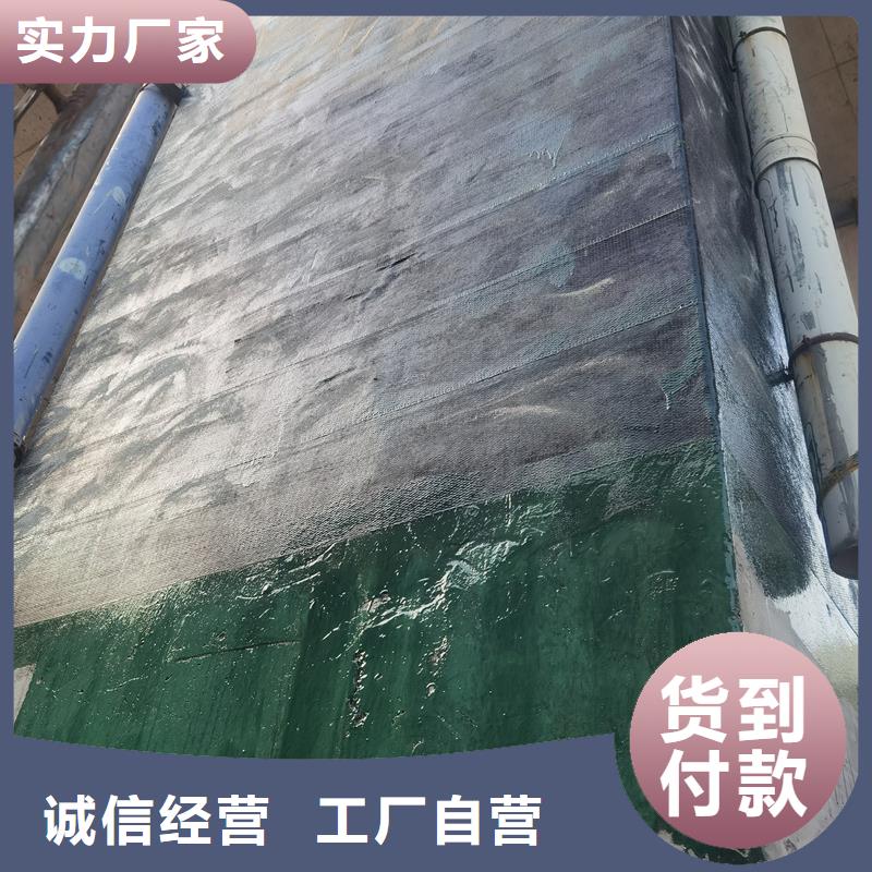 碳胶零售