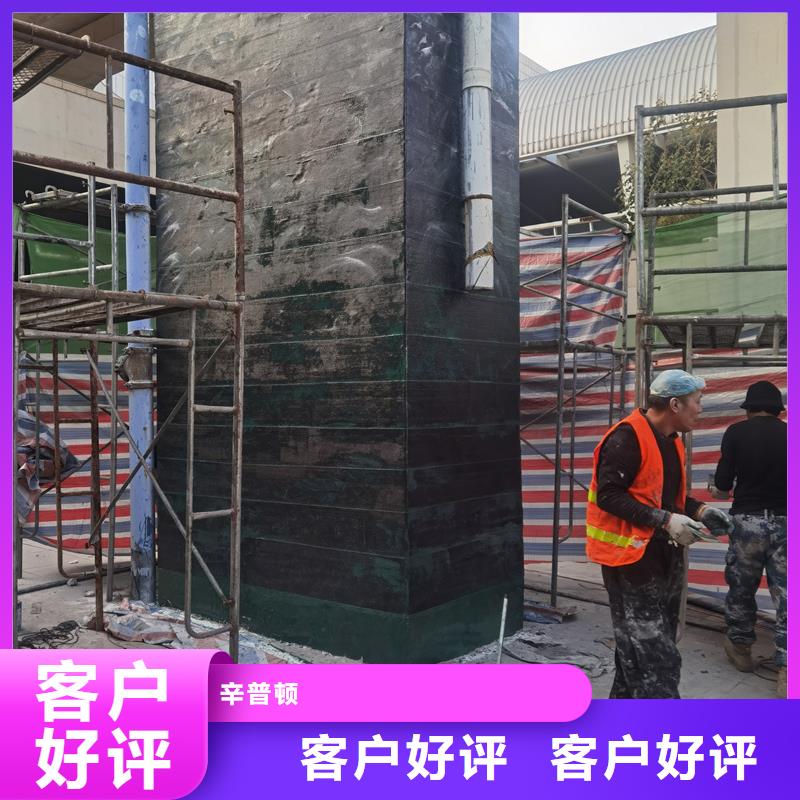 碳纤维胶本地厂家