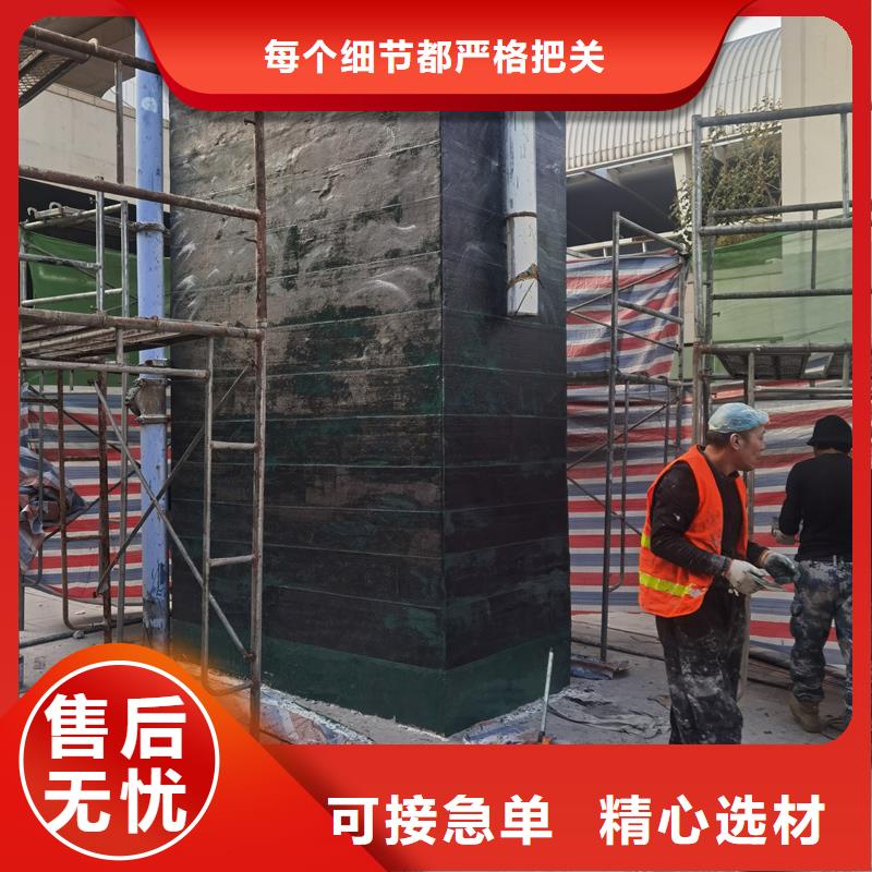 JGN型碳布胶种类齐全