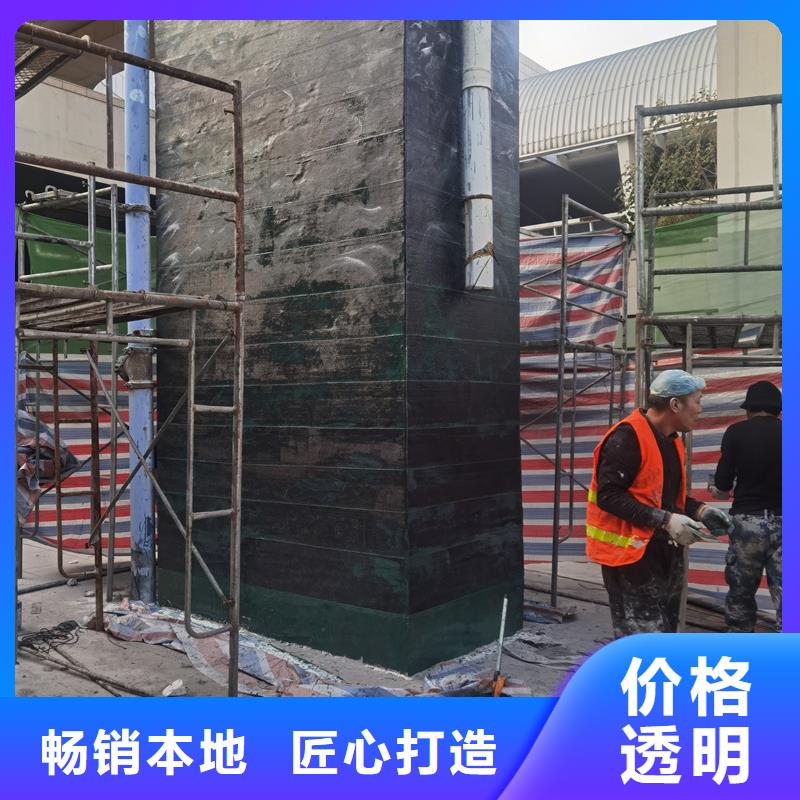 碳胶供应