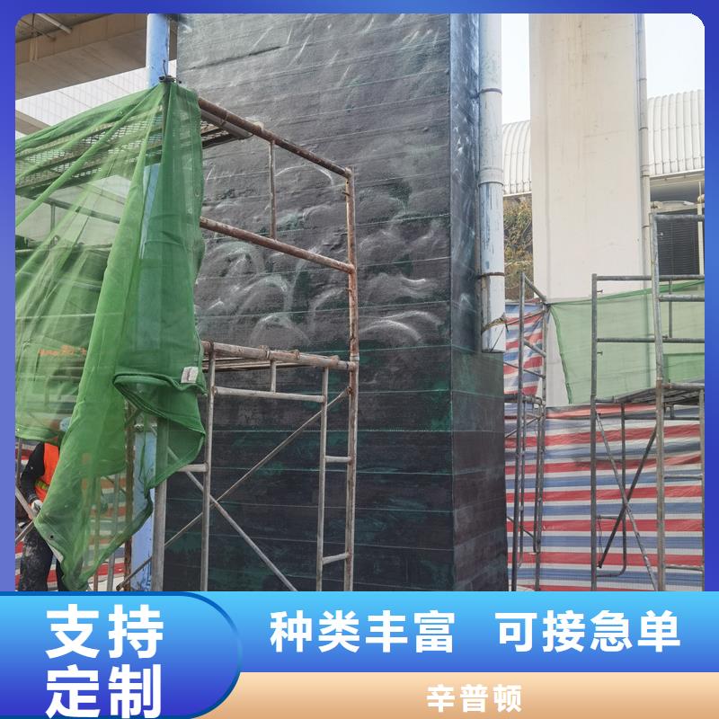 碳纤维布胶发货快