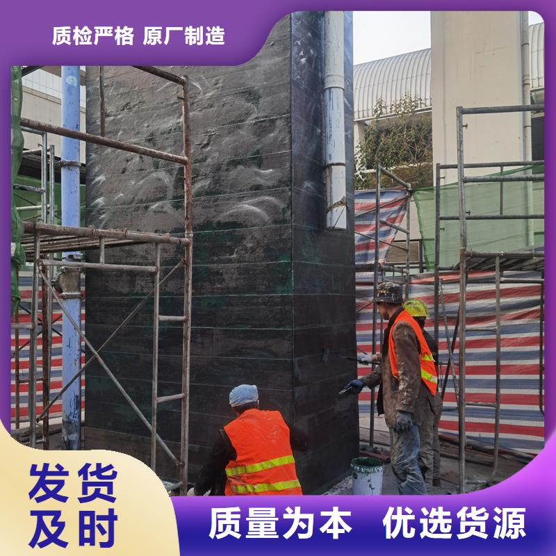 碳纤维浸渍胶工厂直销