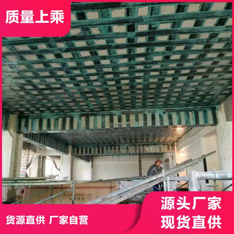 JGN-101碳胶批发
