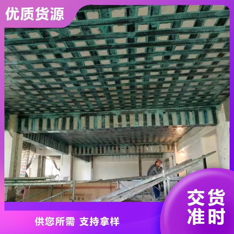 碳纤维浸渍胶厂家价格