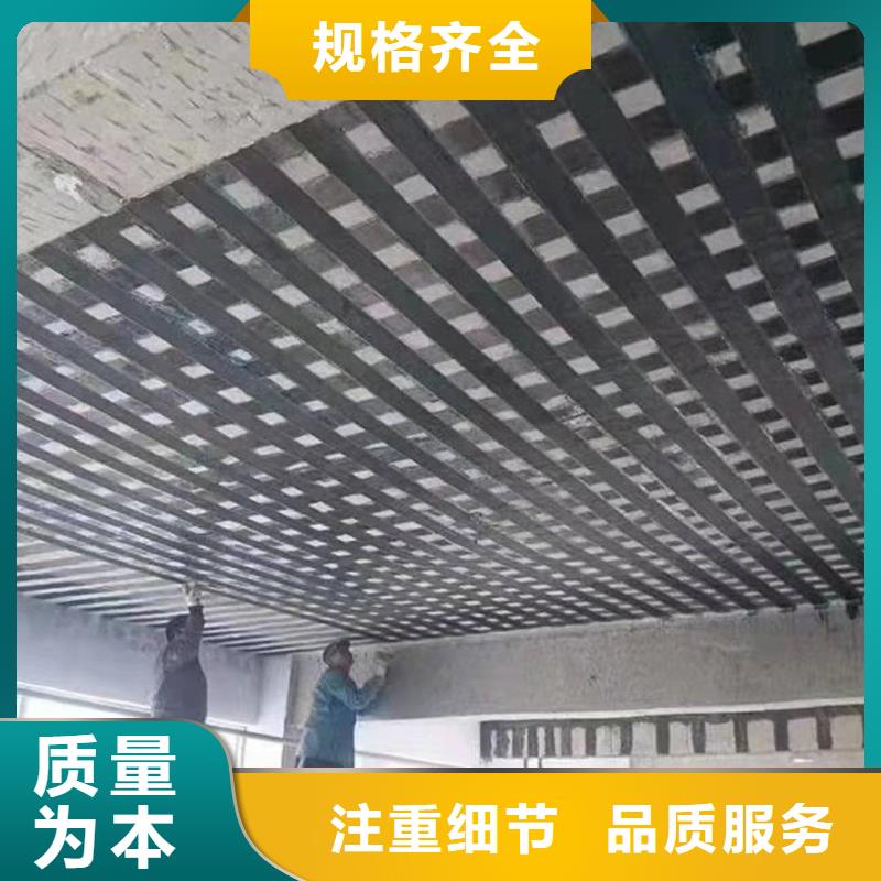 环氧树脂碳纤维胶现货供应