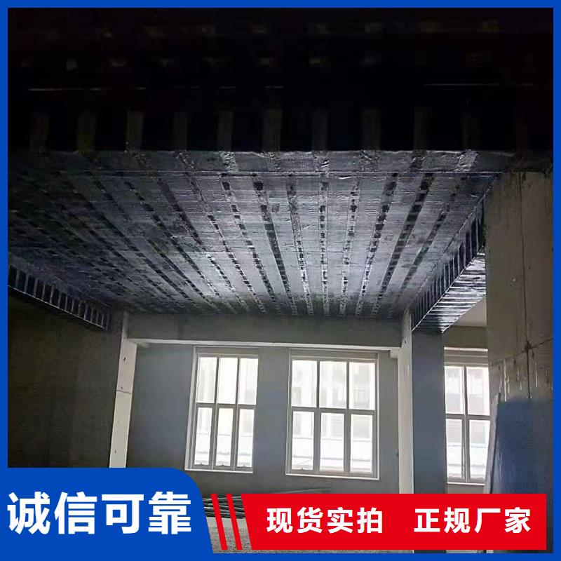改性环氧碳布胶承诺守信