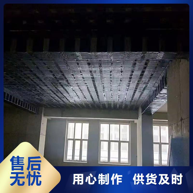 碳胶价格