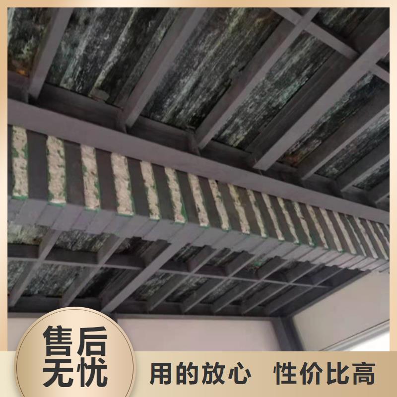 改性环氧碳纤维胶实力厂家