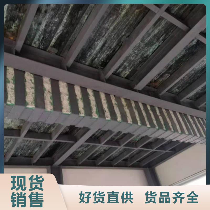 辛普顿碳胶承诺守信