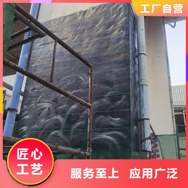 碳纤维浸渍胶批发