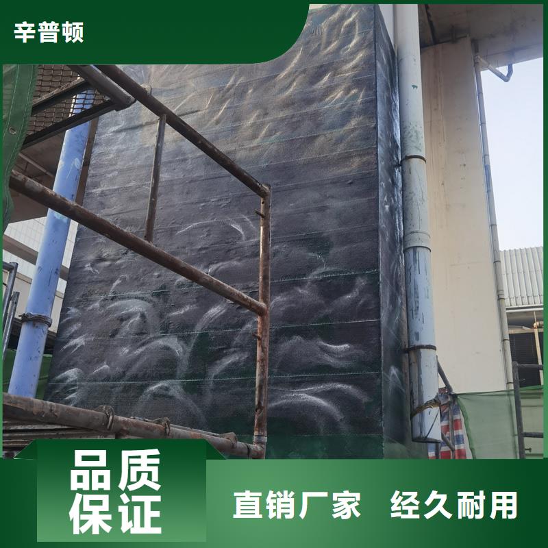 JGN-101碳纤维浸渍胶售后无忧