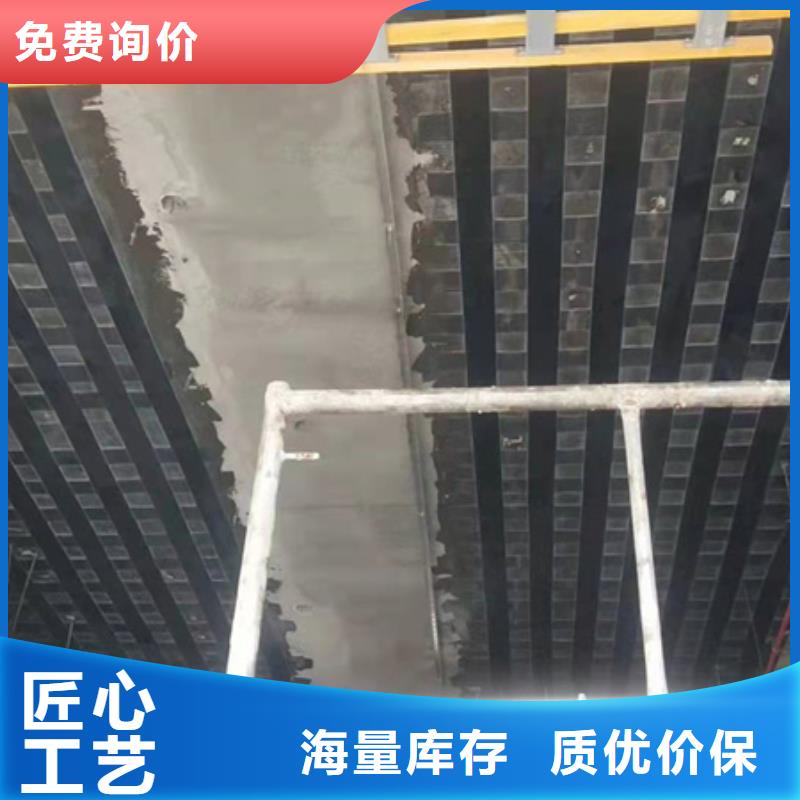 改性环氧碳纤维胶公司