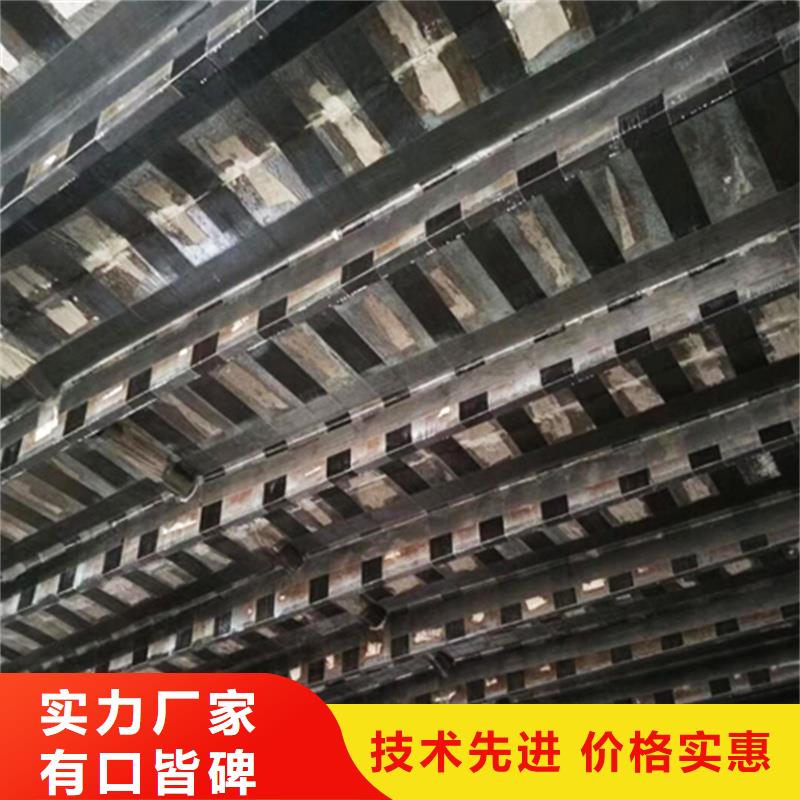 碳纤维浸渍胶公司