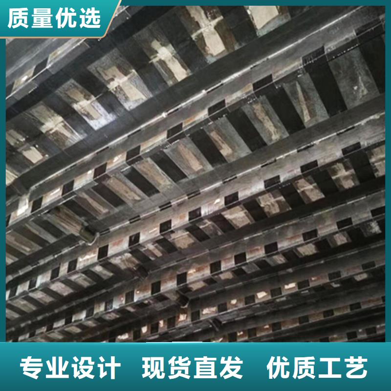 环氧碳纤维胶厂家