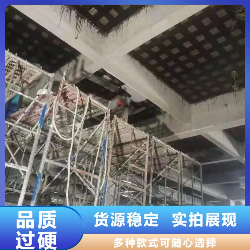 环氧树脂碳纤维胶规格