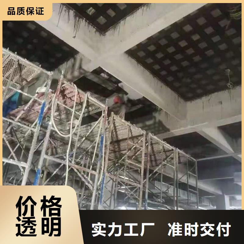 JGN型碳纤维胶畅销全国
