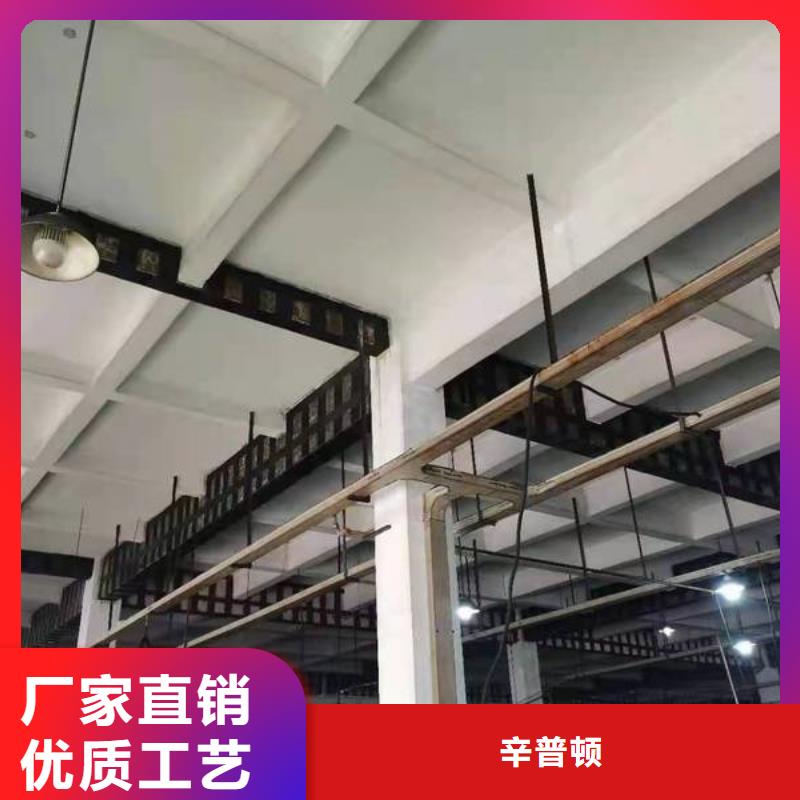 碳布胶按需定制