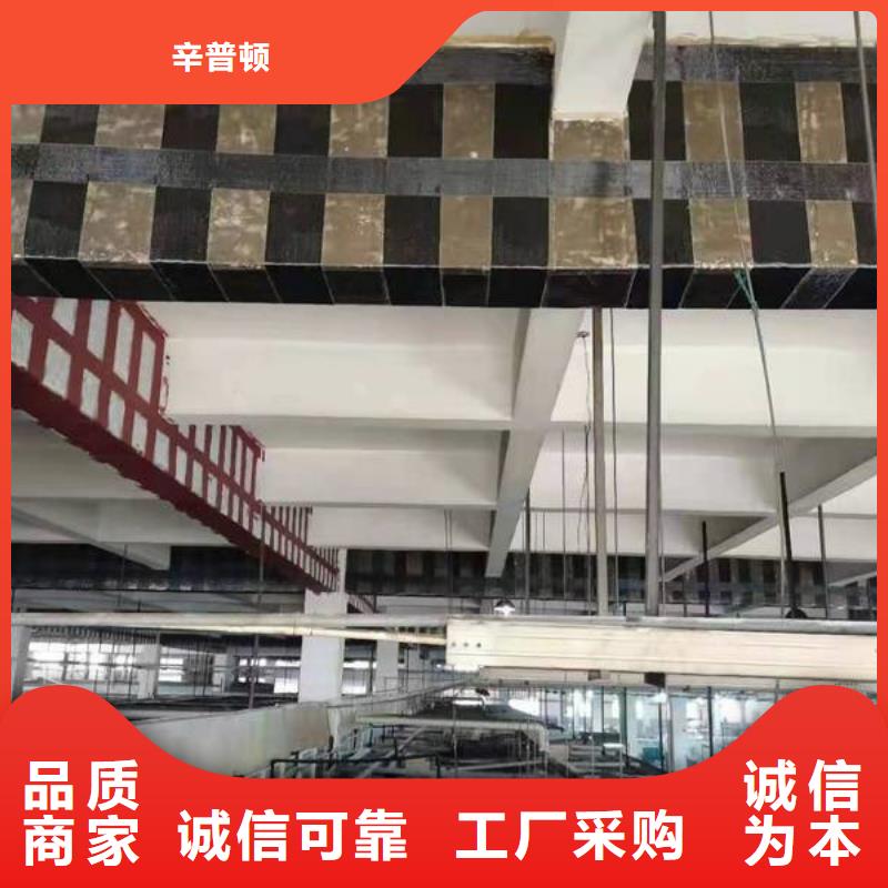 碳胶工厂直销