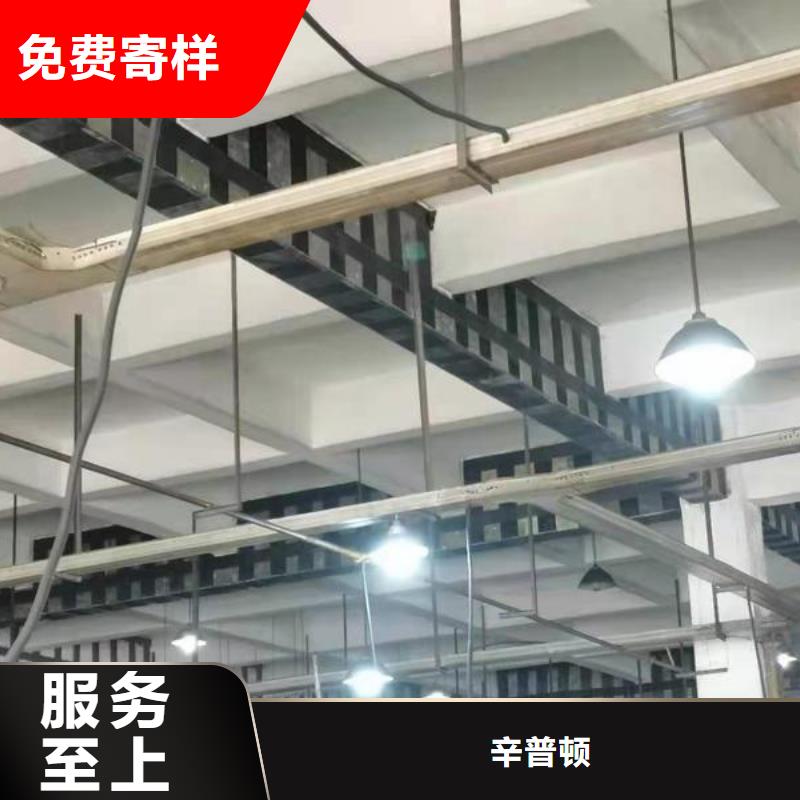 碳纤维浸渍胶报价
