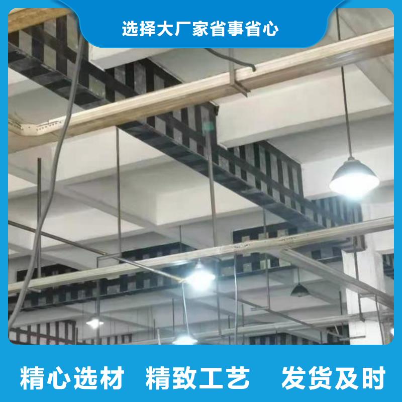 JGN碳布胶水供应商