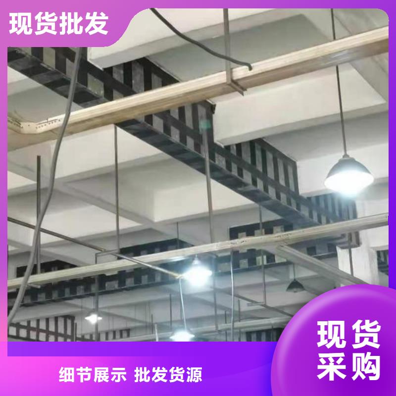 碳纤维浸渍胶供应商