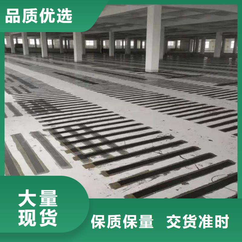 A级碳纤维浸渍胶价格合理