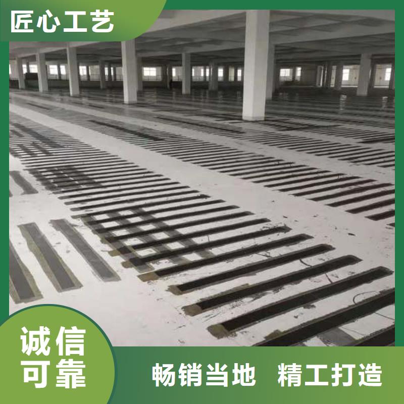 碳纤维浸渍胶工厂直销