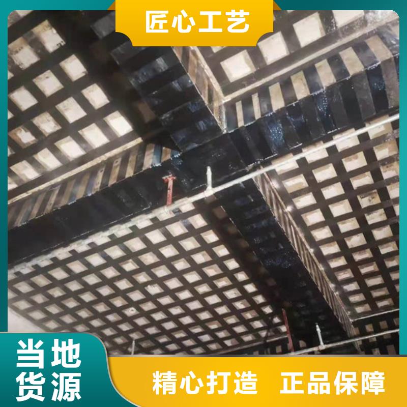 碳布胶批发价格