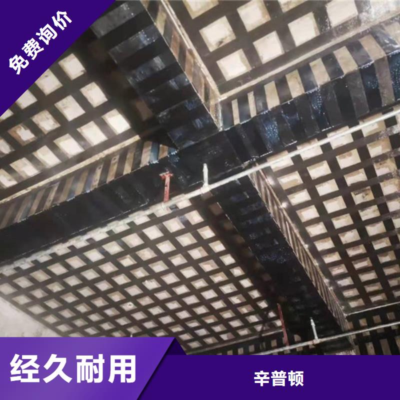 A级碳胶供应商