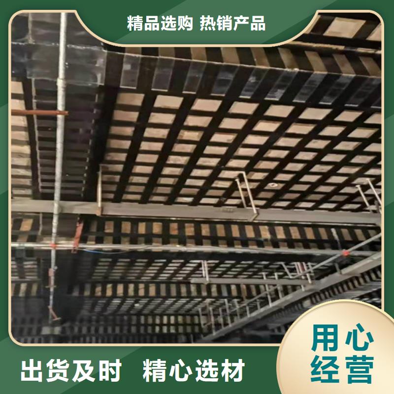 碳胶型号齐全