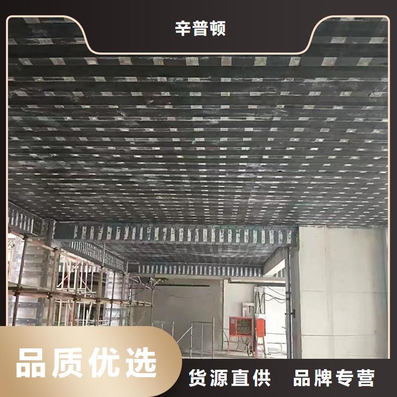 环氧树脂碳纤维胶生产厂家