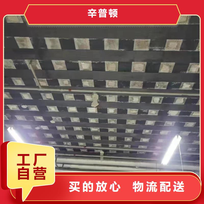 碳胶零售