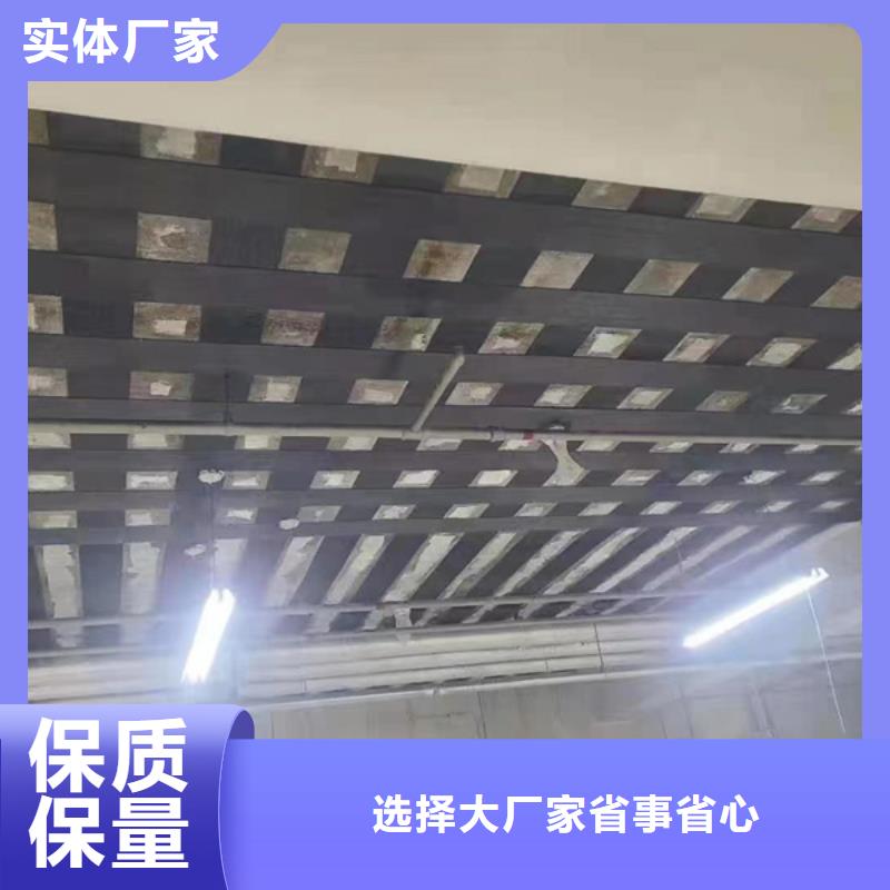 改性环氧碳布胶生产