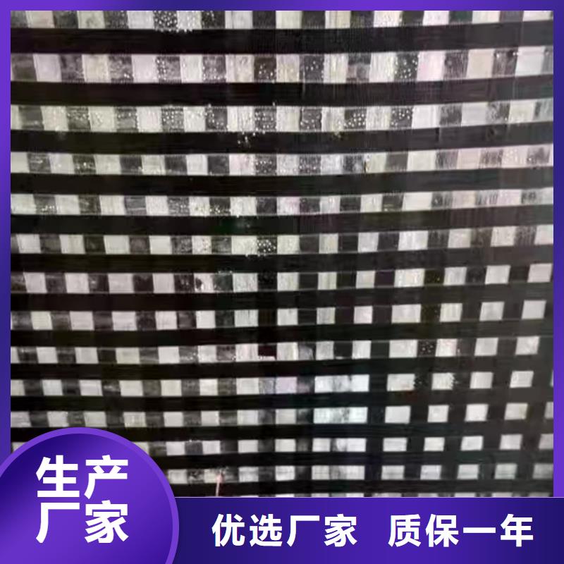 碳胶本地厂家