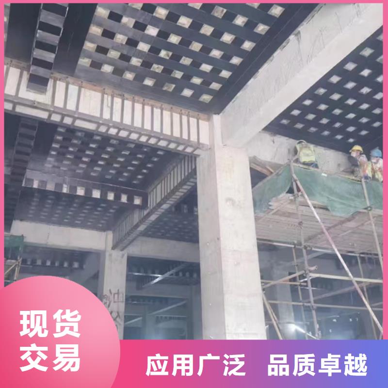 碳布胶供应商