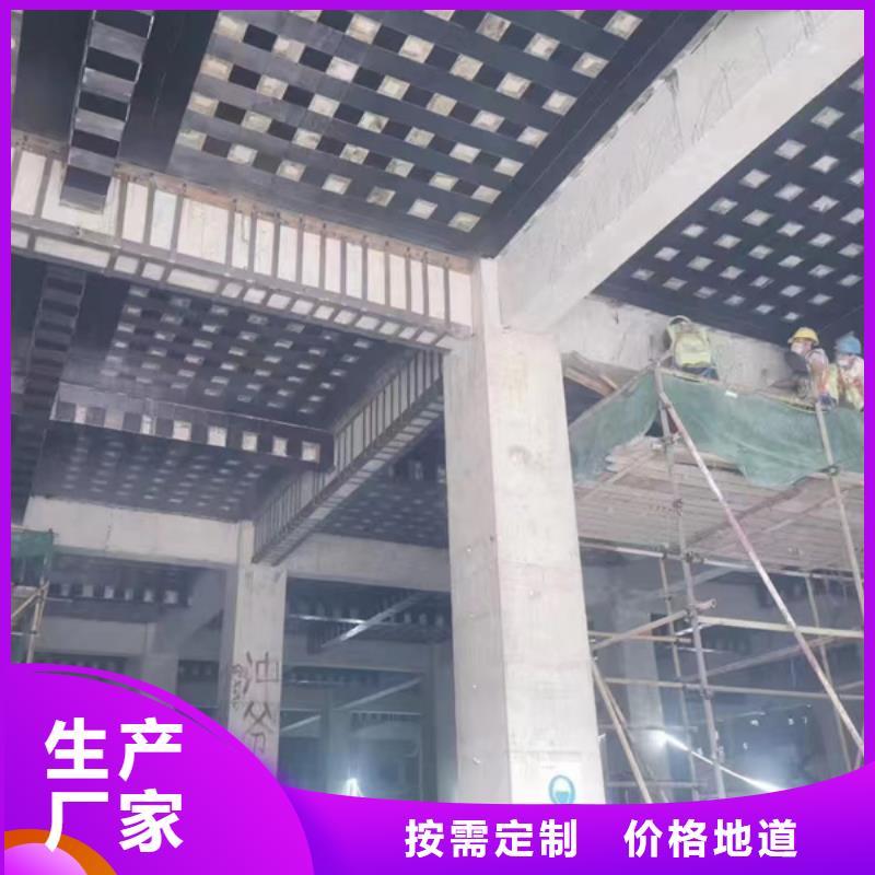 A级碳纤维胶生产厂家