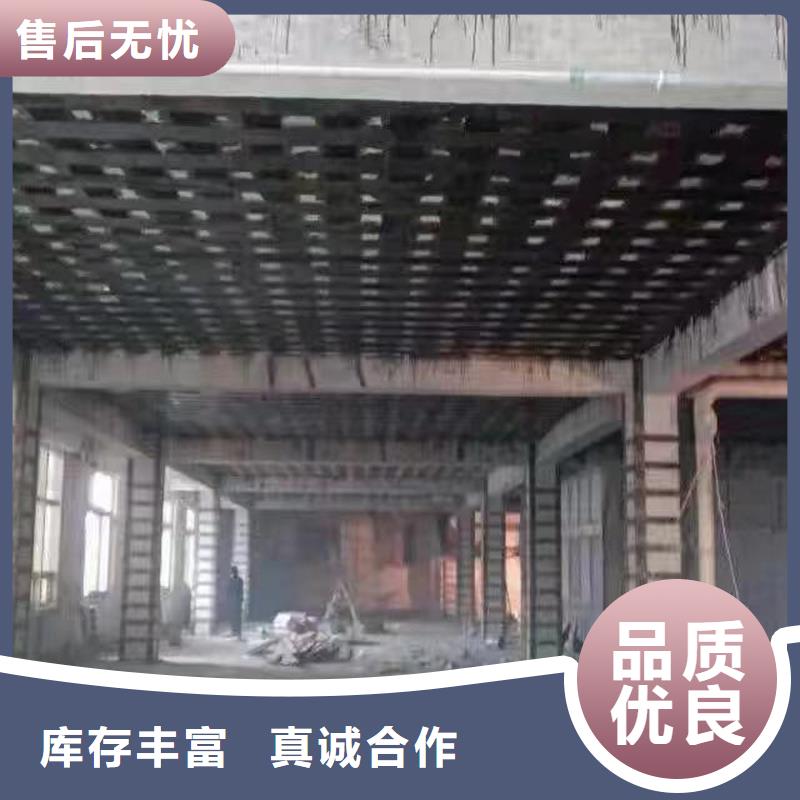碳胶本地厂家