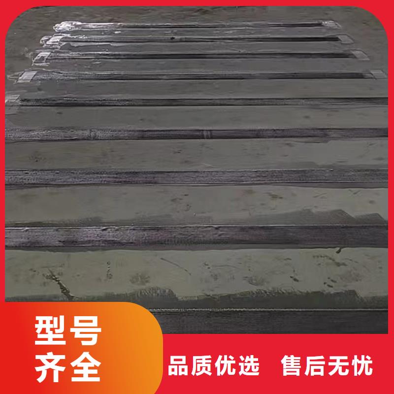碳纤维浸渍胶报价